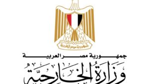 وزارة الخارجية: 
وزير الخارجية سامح شكري يتلقى اتصالاً هاتفياً من مستشارة الأمن القومي للرئيس