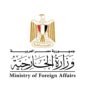 وزارة الخارجية: 
وزير الخارجية سامح شكري يتلقى اتصالاً هاتفياً من مستشارة الأمن القومي للرئيس