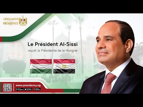 Le Président Al-Sissi reçoit la Présidente de la Hongrie hqdefau 102