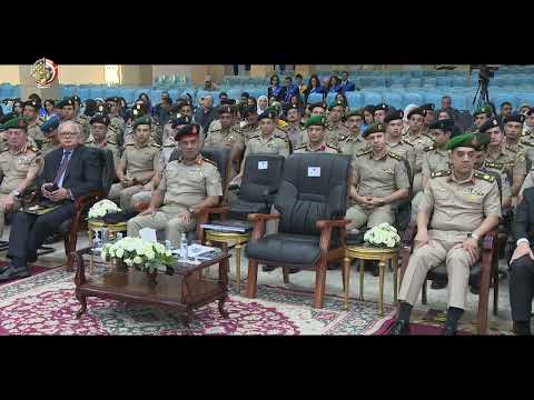 الأكاديمية العسكرية المصرية تنظم مراسم تخريج الدفعة 55 ملحقين دبلوماسيين بعد إتمام دورتهم التدريبية‎ hqdefaul 18