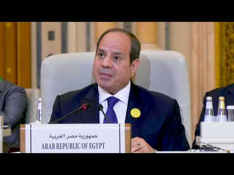 نشاط السيد الرئيس خلال مشاركة سيادته في القمة العربية الإسلامية المشتركة غير العادية hqdefaul 37