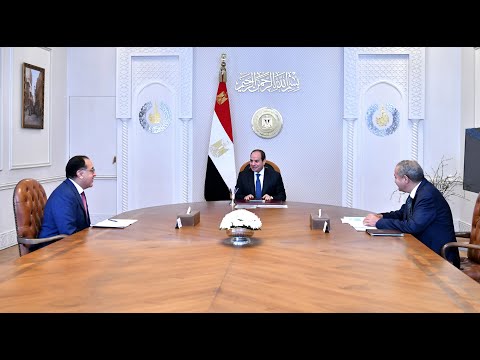 الرئيس عبد الفتاح السيسي يطلع على الجهود المكثفة التي تبذلها الحكومة لتوفير السلع الأساسية للمواطنين hqdefaul 48