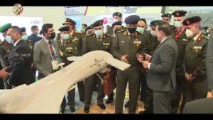 Promo of the International Defense and Military Industries Exhibition (EDEX-2023)