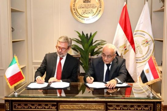 وزارة التربية والتعليم والتعليم الفني: اعتبارًا من العام الدراسي ٢٠٢٤/ ٢٠٢٥: وزير التربية 11477