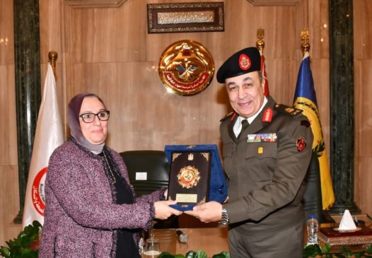 المتحدث العسكرى : الأكاديمية العسكرية للدراسات العليا والإستراتيجية توقع بروتوكول تعاون مع وزارة الصحة 13944