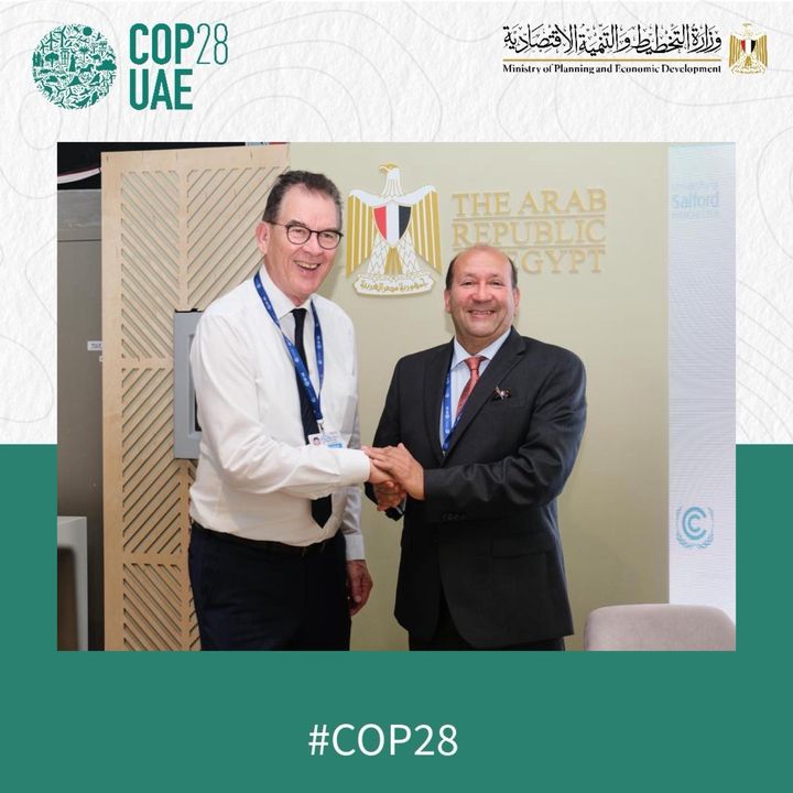 على هامش فعاليات النسخة الـ 28 من مؤتمر الأطراف COP28 بالإمارات: مساعد وزيرة التخطيط والتنمية الاقتصادية 15587