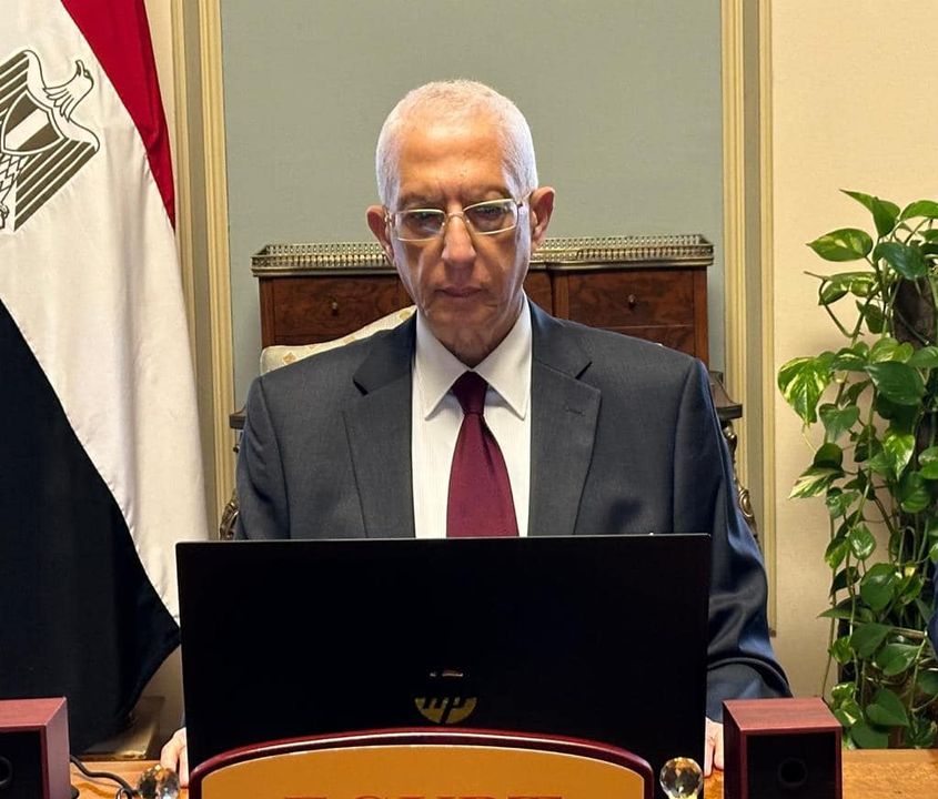 مصر تشارك في المؤتمر الافتراضي لمتابعة نتائج مؤتمر باريس حول الأوضاع الإنسانية في قطاع غزة 16450