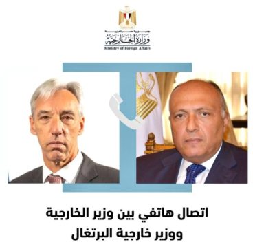 وزير الخارجية سامح شكري يتلقى اتصالاً من وزير خارجية البرتغال  صرَّح السفير أحمد أبو زيد المتحدث 30274