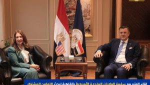استقبل وزير السياحة والآثار، سفيرة الولايات المتحدة الأمريكية بالقاهرة، وذلك لبحث تعزيز سبل التعاون بين