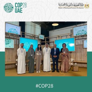 السفير هشام بدر يستعرض نجاح المبادرة الوطنية للمشروعات الخضراء الذكية بعدد من الجلسات في COP28 بالإمارات 41196