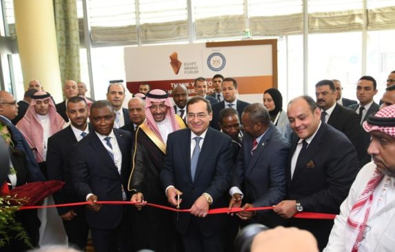 وزارة البترول والثروة المعدنية: حصاد عام 2023 50254