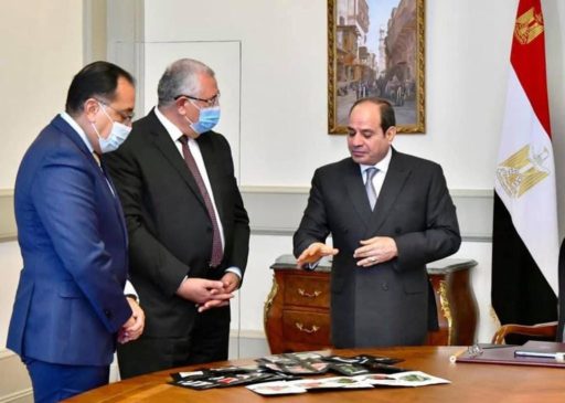 وزارة الزراعة واستصلاح الأراضي: الزراعة خلال عشر سنوات على أولوية الدولة المصرية نهضة غير 51828