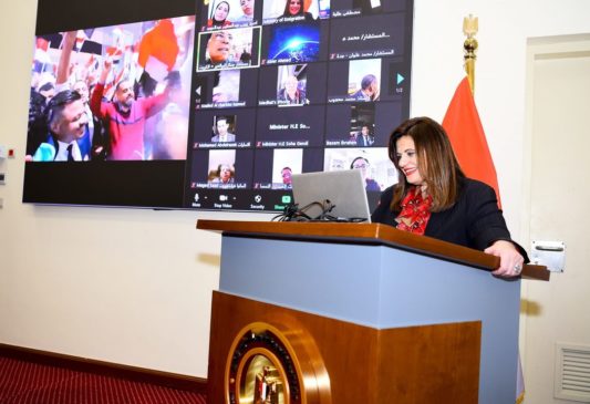 وزارة الدولة للهجرة وشئون المصريين بالخارج: في ثاني أيام التصويت خارج مصر 56761