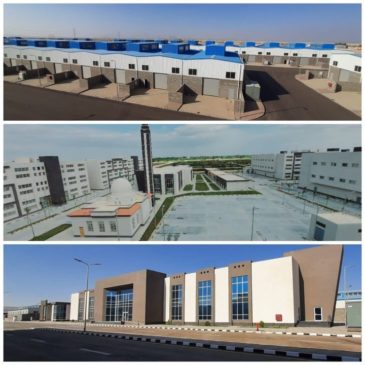 وزارة التجارة والصناعة: خلال زيارته لمقر هيئة التنمية الصناعية وزير التجارة والصناعة 80245