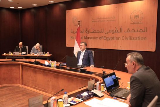 18 ديسمبر 2023 - وزير السياحة والآثار يترأس اجتماع مجلس إدارة هيئة المتحف القومي للحضارة المصرية 89661