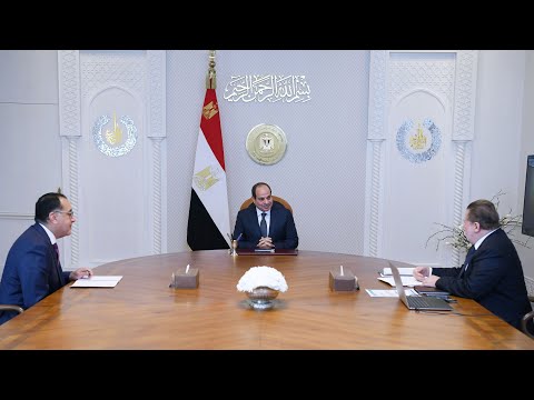 الرئيس عبد الفتاح السيسي يجتمع مع رئيس مجلس الوزراء ومحافظ البنك المركزي hqdefau 105