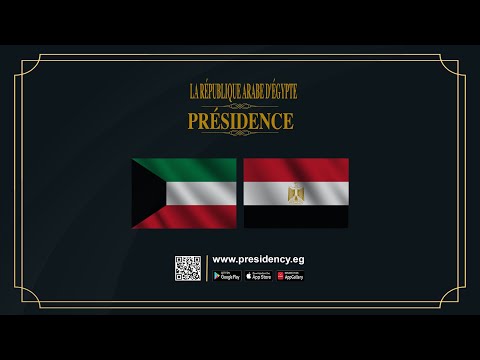 Le Président Al-Sissi présente ses condoléances lors du décès de l'émir du Koweït hqdefaul 68