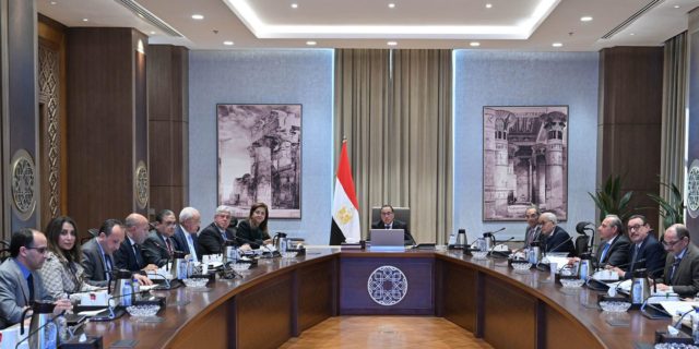 رئيس الوزراء يترأس اجتماع مجلس إدارة صندوق تطوير التعليم ترأس الدكتور مصطفى مدبولي، رئيس مجلس 12281