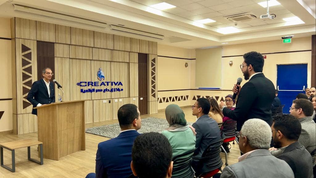 During PM Visit to Aswan, ICT Minister Meets Entrepreneurs, Trainees at Creativa Innovation Hub Following the visit of Prime Minister Mostafa Madbouly and several ministers to Creativa Innovation 13465 1