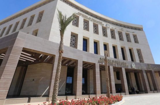 وزارة التربية والتعليم تعلن إتاحة التسجيل الإلكتروني لاستمارات التقدم لامتحانات شهادة الثانوية العامة ٢٠٢٣ 15483