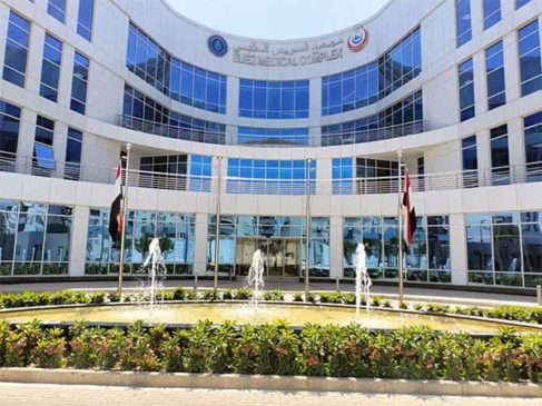 الهيئة العامة للرعاية الصحية: هيئة الرعاية الصحية تكشف عن محاور عملها خلال 2024 16224