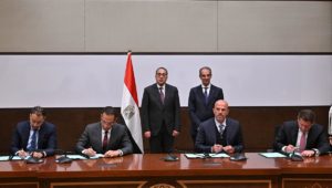رئيس الوزراء يشهد توقيع مذكرة تفاهم بشأن تطوير وبناء وامتلاك وتشغيل مركز للبيانات الخضراء في مصر 
المشروع