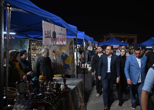 استكمالا لزيارته اليوم بمحافظة أسوان: رئيس الوزراء يتفقد معرض أيادي مصر استكمالا لزيارته اليوم، قام 27101