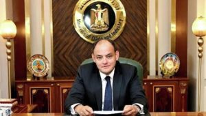 وزارة التجارة والصناعة: 
وزير التجارة والصناعة يترأس وفد مصر المشارك في فعاليات الاجتماع
