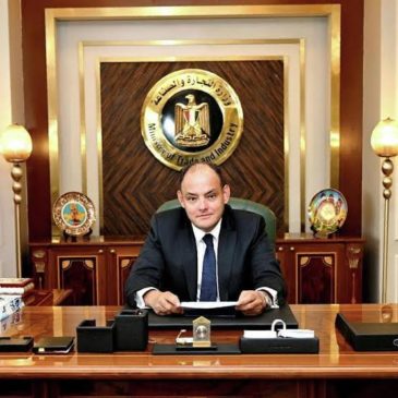 وزارة التجارة والصناعة: وزير التجارة والصناعة يترأس وفد مصر المشارك في فعاليات الاجتماع 27614