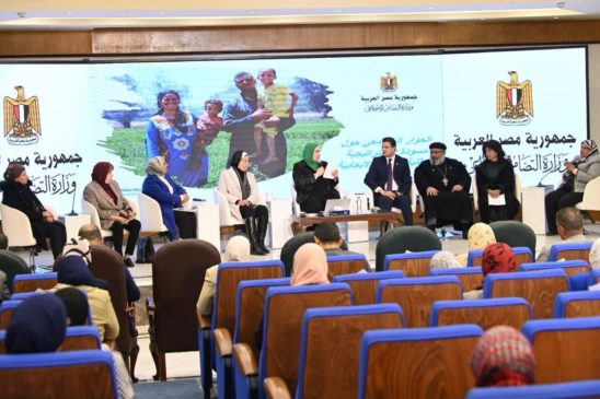 وزارة التضامن الاجتماعي: وزيرا التضامن الاجتماعي والتربية والتعليم يشهدان الحوار المجتمعي 28746 1