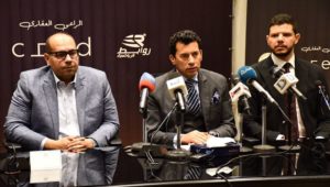 وزارة الشباب والرياضة: 
وزير الرياضة يشهد توقيع عقد رعاية أبطال مصر الرياضيين للاولمبياد بين