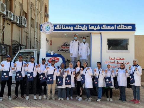 الهيئة العامة الرعاية الصحية: هيئة الرعاية الصحية تبدأ أولى حملاتها الطبية والتوعوية لعام 2024 31792