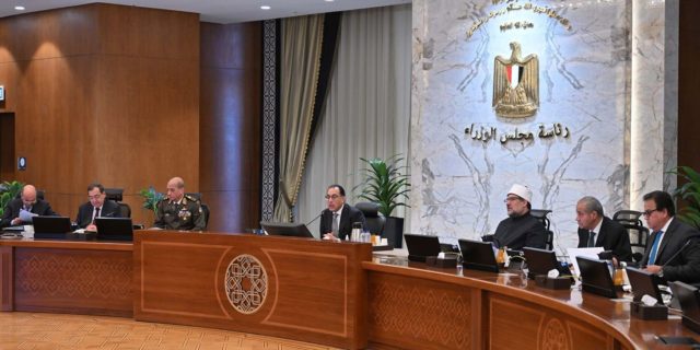 اجتماع مجلس الوزراء رقم 273 برئاسة الدكتور مصطفى مدبولي رئيس مجلس الوزراء وافق مجلس الوزراء خلال اجتماعه 32844