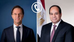 تلقى السيد الرئيس عبد الفتاح السيسي اتصالاً هاتفياً من رئيس الوزراء الهولندي مارك روته تناول الأوضاع