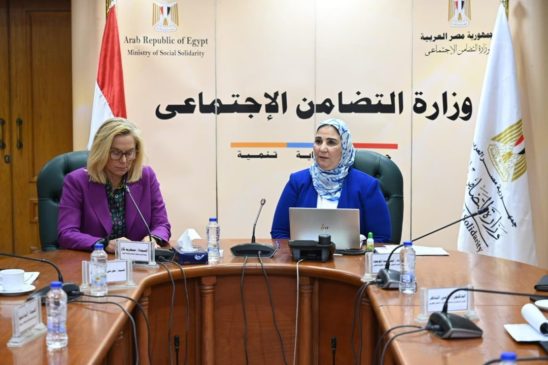 وزارة التضامن الاجتماعي: وزيرة التضامن الاجتماعي تستقبل كبيرة منسقي الأمم المتحدة للشئون 35740