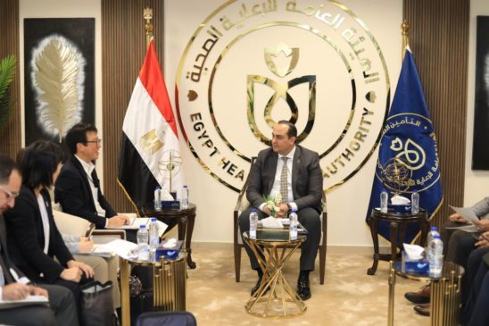 الهيئة العامة للرعاية الصحية: في ظل الاحتفال بمرور 70 عامًا على التعاون بين مصر واليابان 40797