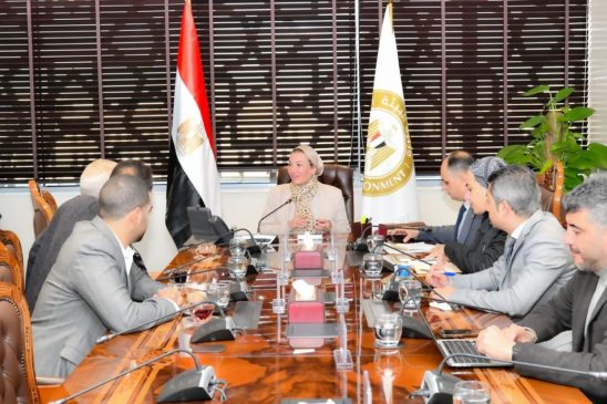 وزارة البيئة: وزيرة البيئة تستكمل لقاءاتها لدعم الاستثمار البيئي بالمحميات الطبيعية د 43572