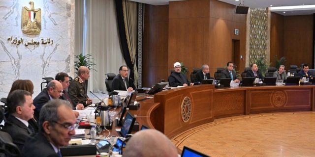 خلال اجتماع مجلس الوزراء: وزير المالية يستعرض موقف الأداء المالي للفترة من يوليو وحتى ديسمبر من العام 44694