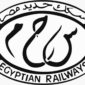 الهيئة القومية لسكك حديد مصر: 
السكة الحديد : 
1