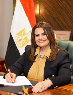 وزارة الهجرة تجيب على أهم استفسارات الجاليات المصرية التي وجهتها خلال الجولات، بشأن الأراضي والوحدات 47058