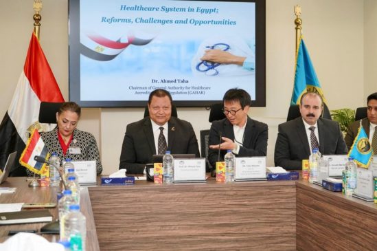 الهيئة العامة للاعتماد والرقابة الصحية: رئيس هيئة الاعتماد والرقابة الصحية يلتقي وفد وكالة 48602