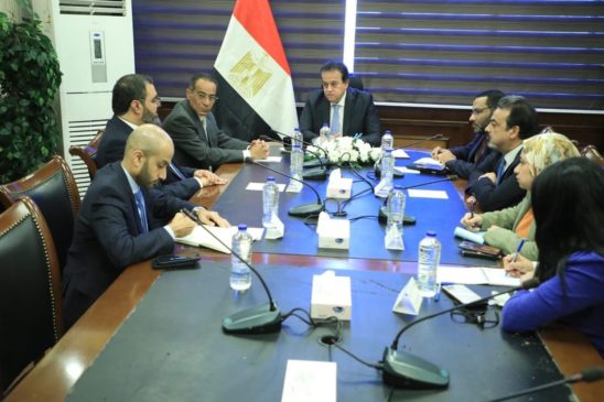 وزارة الصحة والسكان: وزير الصحة يعقد اجتماعا مع شركة G42 الإماراتية لبحث سبل التعاون في القطاع 48766