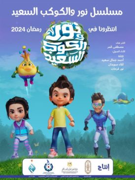 في تقرير تفصيلي مقدم من د 53488