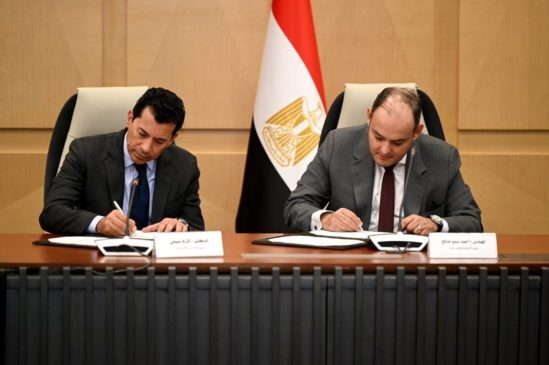 وزارة التجارة والصناعة: وزارتا التجارة والصناعة والشباب والرياضة توقعان بروتوكول تعاون 57344