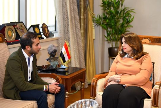 وزارة الدولة للهجرة وشئون المصريين بالخارج: وزيرة الهجرة تستقبل الخبير الشاب مينا حنين عضو 66272