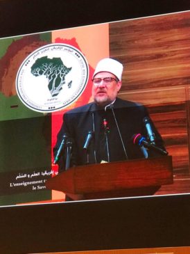 وزارة الأوقاف: بحضور الرئيس الموريتاني وزير الأوقاف خلال كلمته بالجلسة الافتتاحية بالمؤتمر 71078