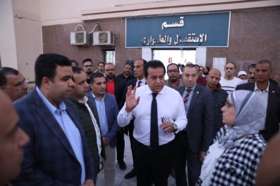 وزارة الصحة والسكان: خلال زيارته الميدانية لعدد من المنشآت الطبية بمحافظة السويس 75570