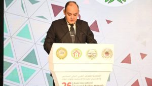وزارة التجارة والصناعة: 
خلال كلمته بفعاليات افتتاح المؤتمر والمعرض العربي الدولي السادس