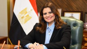 وزارة الدولة للهجرة وشئون المصريين بالخارج: 
في إطار المبادرة الرئاسية مراكب النجاة ودعم