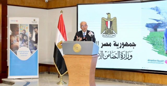 وزيرا التضامن الاجتماعي والتربية والتعليم يشهدان الحوار المجتمعي للجنة الوطنية للتربية الإيجابية حول مسودة 82705